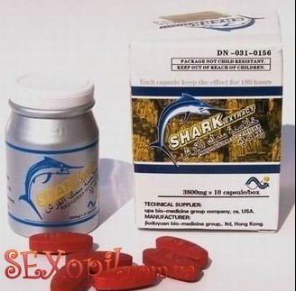 (М035) Shark extract (Акулий экстракт) (М035) Shark extract (Акулий экстракт)