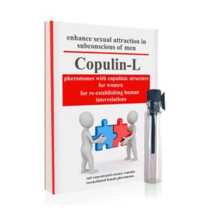 (copulin1) КОПУЛІНОЛ для жінок міні-упаковка