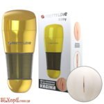 (BM0199) Мастурбатор анус Pretty Love Kitty Anus Masturbator Flesh Gold