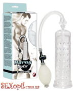 (o500097) Вакуумная помпа Horny Dots Penispumpe