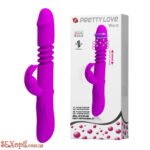 (BI0304) Вибратор с поступательными движениями Pretty Love Ward