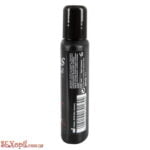 (o621641) Масажне масло Weihnachts Massage Oil - Зображення 3