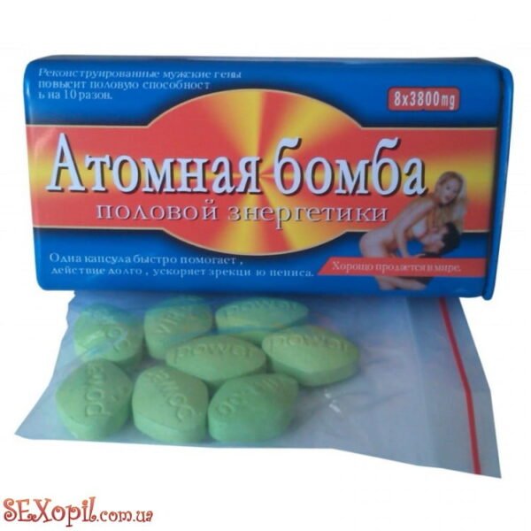 (M39) Препарат для потенції "Атомна бомба" (Atomic Bomb) - Зображення 2