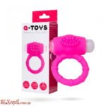 (00769001) Кольцо с вибрацией Powerful Cock Ring
