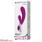 (BI0376) Hi-tech вібратор - Pretty Love Colby Vibrator Purple - Зображення 8