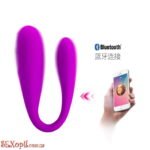 Hi-tech вібратор - Pretty Love August Remote Massager (BI0614) - Зображення 8