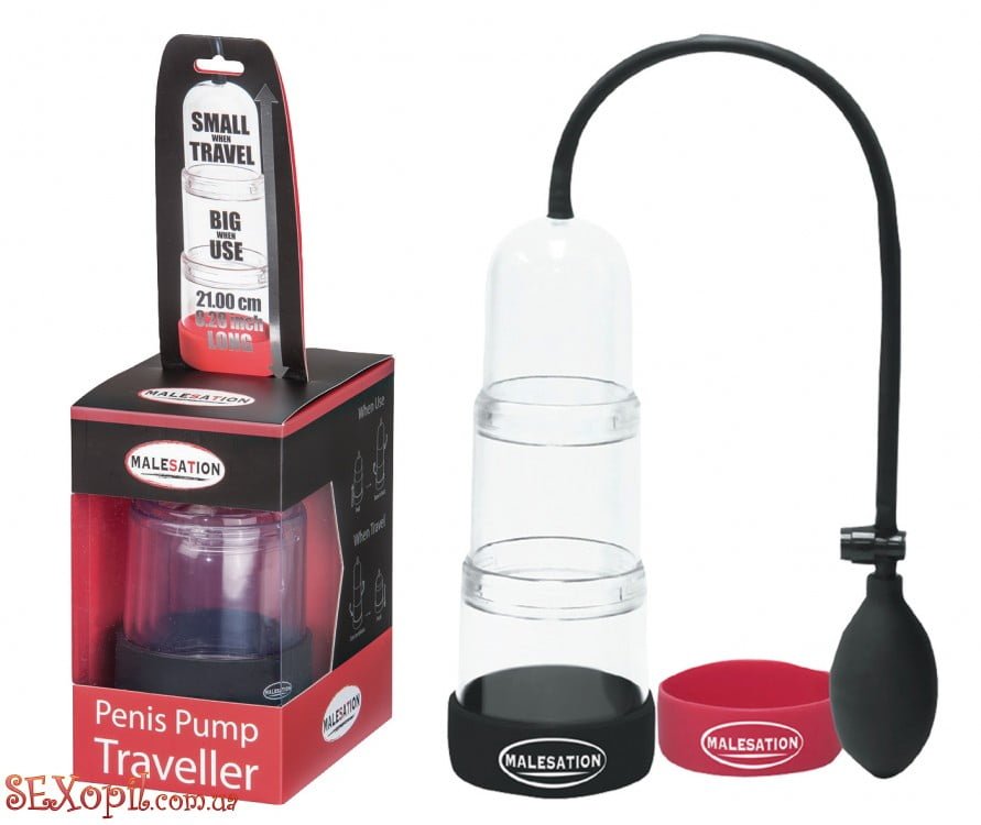(40754) Мужская помпа MALESATION Penis Pump Traveller (40754) Мужская помпа MALESATION Penis Pump Traveller