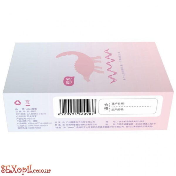 (SO2616) Вібратор-яйце Leten Dinosaur Baby Pink з керуванням через смартфон - Зображення 3