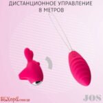 (782002) Віброкуля та вібронасадка на палець «Vita» з кліторальними вушками - Зображення 12