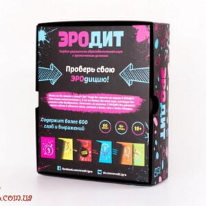 (280561) Гра настільна "Еродит"