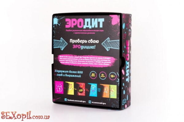 (280561) Гра настільна "Еродит" - Зображення 2