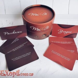(SO3109) Еротична гра «Ти + Я»