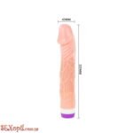 (BW0154) Реалістичний вібратор із вигнутим кінчиком Baile Classic Jelly Vibe Flesh - Зображення 4