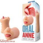 (T330687) Мастурбатор реалистичный ротик с языком X5 MEN ORAL ANNE