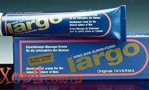(INV223) Largo