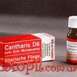 (MIL29) Возбудитель Cantharis D6