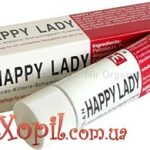 (MIL14) Крем Happy Lady