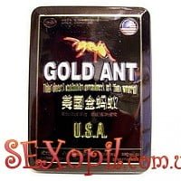(М60) Gold Ant