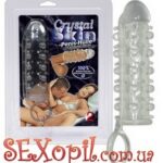 (o516988) Насадка Crystal skin hulle