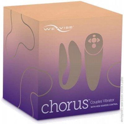 chorus_w44012_742417035140 (W44012) Вібромасажер для пар We-Vibe Chorus, Purple - Зображення 1