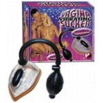 (o556181) Вігінальна помпа Vibrating Vagina Sucker