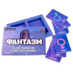 Гра для пари Фантазм (69001) - Зображення 5
