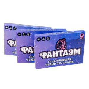 Гра для пари Фантазм (69001)