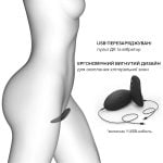 Вібратор у трусики Dorcel DISCREET VIBE M, підігрів та пульт ДК, трусики в комплекті - Зображення 2