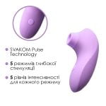 Вакуумний стимулятор Svakom Pulse Lite Neo Lavender, керується зі смартфона - Зображення 5
