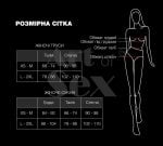 Сексуальні трусики з доступом Art of Sex - Lulu, розмір L-2XL, Червоний - Зображення 4
