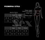 Сексуальні трусики з доступом Art of Sex - Lulu, розмір L-2XL, Чорний - Зображення 4