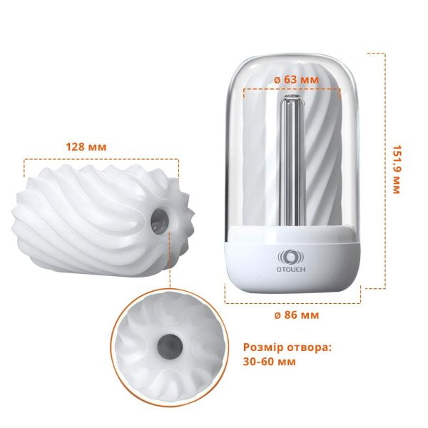 Мастурбатор Otouch DECOR 2, TPE, підігрів до 55 °C, УФ-дезінфекція - Зображення 8