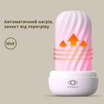 Мастурбатор Otouch DECOR 2, TPE, підігрів до 55 °C, УФ-дезінфекція - Зображення 6