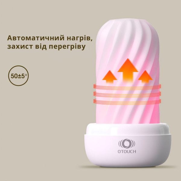 Мастурбатор Otouch DECOR 2, TPE, підігрів до 55 °C, УФ-дезінфекція - Зображення 6