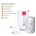 Мастурбатор Otouch DECOR 2, TPE, підігрів до 55 °C, УФ-дезінфекція - Зображення 5