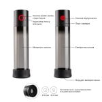 Автоматична вакуумна помпа Otouch MACHO WORK 1, 2 кільця 26 мм та 36 мм, LED-індикатор, до 20 см - Зображення 5
